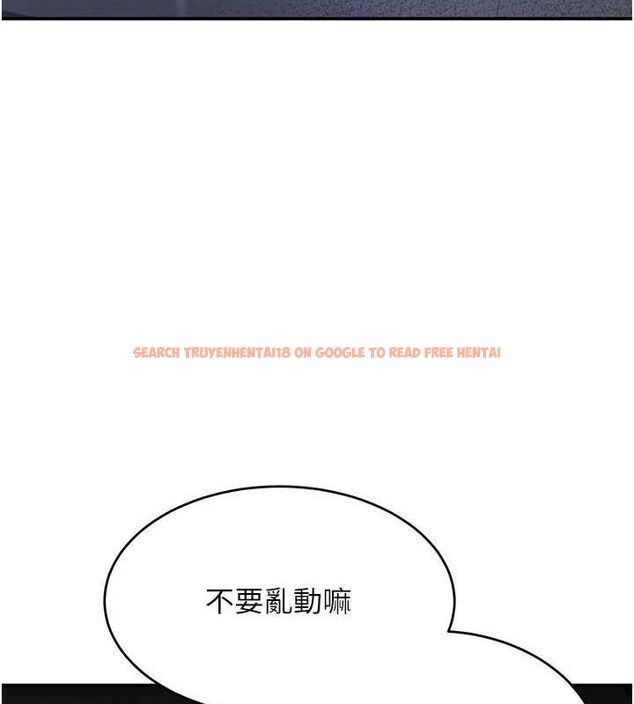 查看漫画黑道千金 - 第49話-被變態脫光凌辱 - tymanga.com中的3775220图片