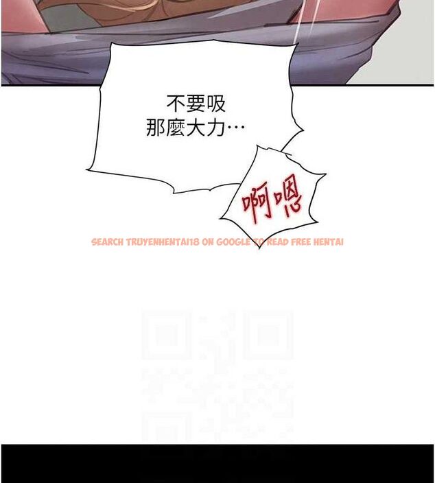 查看漫画黑道千金 - 第49話-被變態脫光凌辱 - tymanga.com中的3775231图片