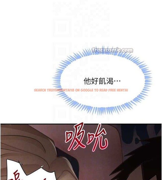 查看漫画黑道千金 - 第49話-被變態脫光凌辱 - tymanga.com中的3775238图片