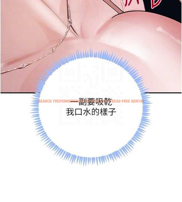 查看漫画黑道千金 - 第49話-被變態脫光凌辱 - tymanga.com中的3775240图片