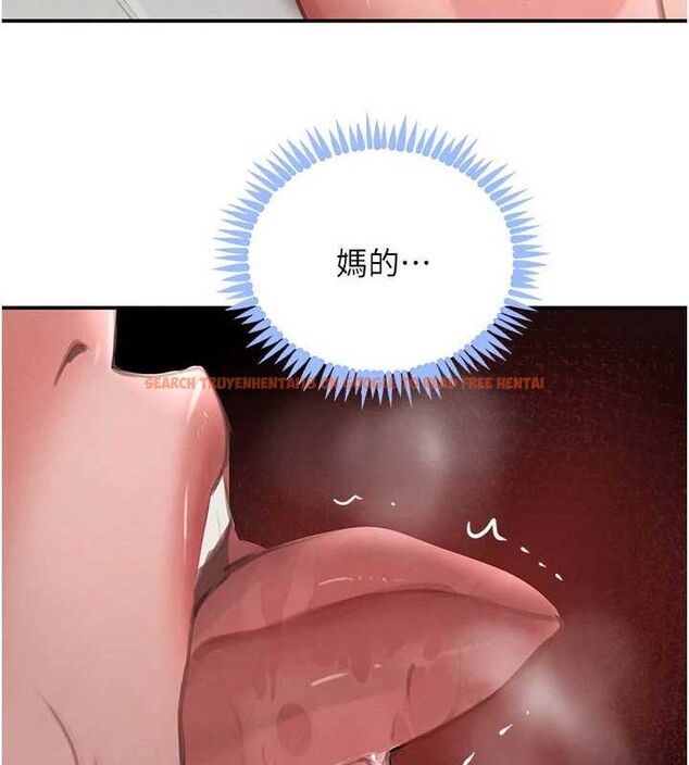 查看漫画黑道千金 - 第49話-被變態脫光凌辱 - tymanga.com中的3775243图片