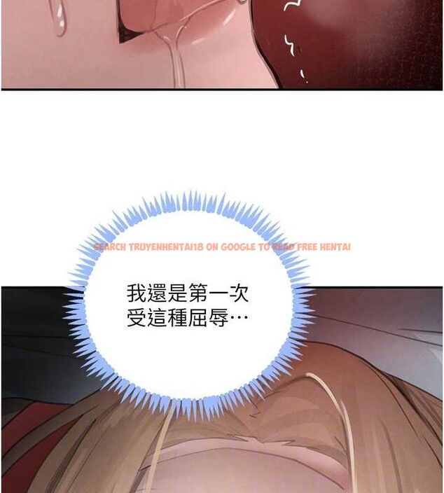 查看漫画黑道千金 - 第49話-被變態脫光凌辱 - tymanga.com中的3775244图片