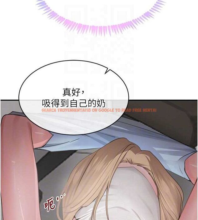 查看漫画黑道千金 - 第49話-被變態脫光凌辱 - tymanga.com中的3775249图片