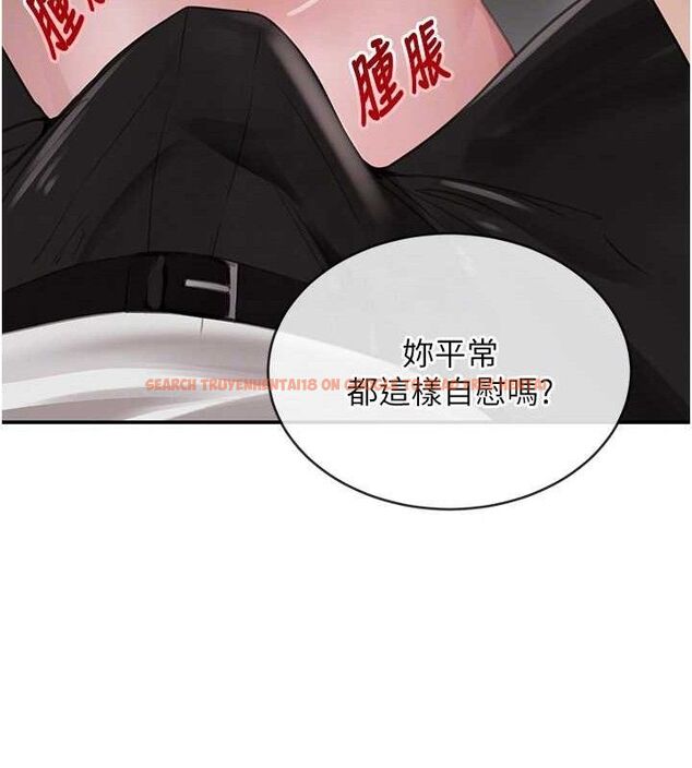 查看漫画黑道千金 - 第49話-被變態脫光凌辱 - tymanga.com中的3775251图片