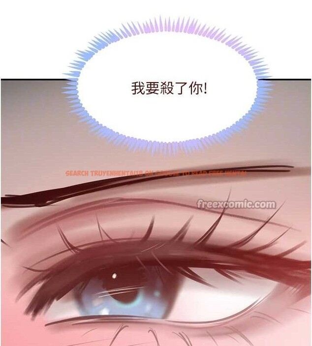 查看漫画黑道千金 - 第49話-被變態脫光凌辱 - tymanga.com中的3775252图片