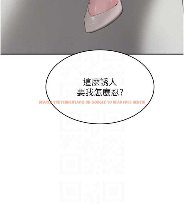 查看漫画黑道千金 - 第49話-被變態脫光凌辱 - tymanga.com中的3775256图片