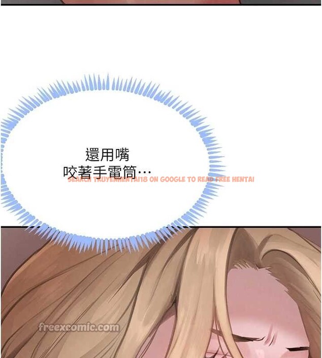 查看漫画黑道千金 - 第49話-被變態脫光凌辱 - tymanga.com中的3775266图片