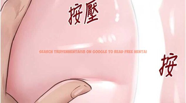 查看漫画黑道千金 - 第49話-被變態脫光凌辱 - tymanga.com中的3775268图片