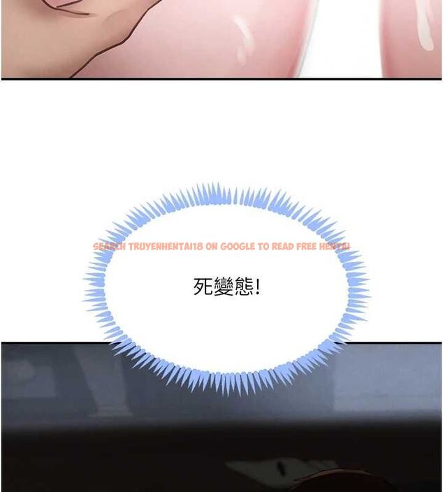 查看漫画黑道千金 - 第49話-被變態脫光凌辱 - tymanga.com中的3775269图片