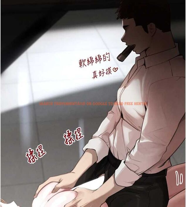 查看漫画黑道千金 - 第49話-被變態脫光凌辱 - tymanga.com中的3775270图片