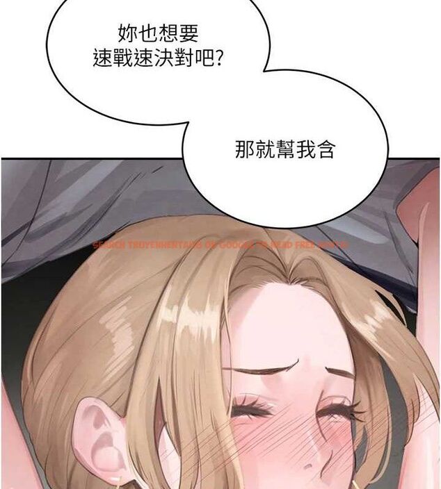 查看漫画黑道千金 - 第49話-被變態脫光凌辱 - tymanga.com中的3775272图片