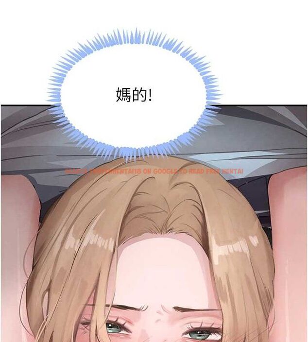 查看漫画黑道千金 - 第49話-被變態脫光凌辱 - tymanga.com中的3775274图片