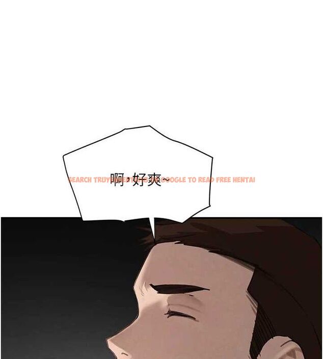 查看漫画黑道千金 - 第49話-被變態脫光凌辱 - tymanga.com中的3775276图片