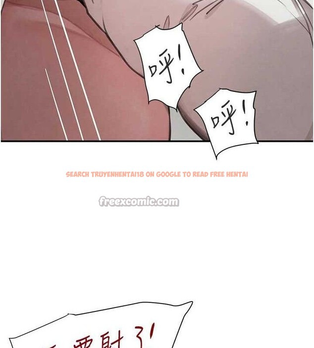 查看漫画黑道千金 - 第49話-被變態脫光凌辱 - tymanga.com中的3775280图片