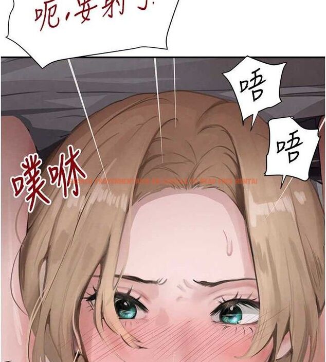 查看漫画黑道千金 - 第49話-被變態脫光凌辱 - tymanga.com中的3775281图片