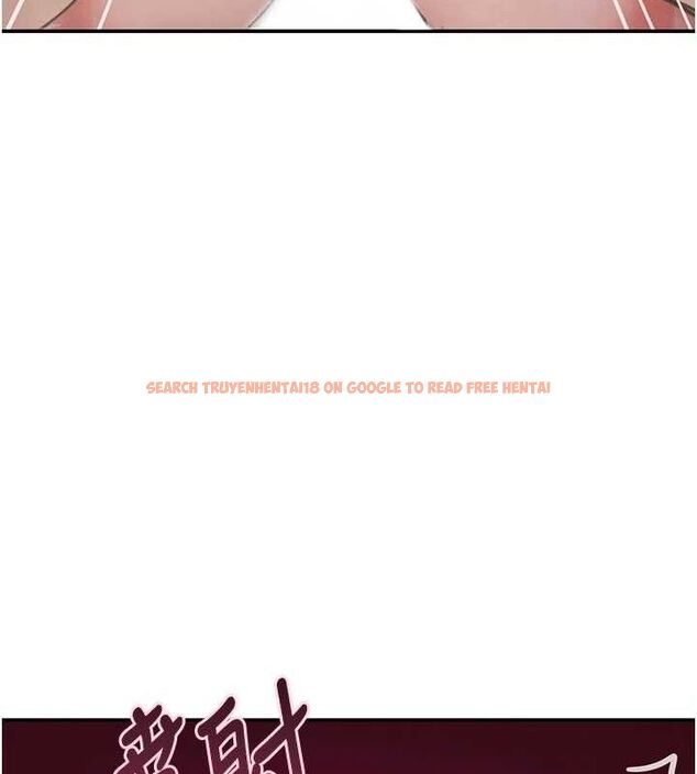 查看漫画黑道千金 - 第49話-被變態脫光凌辱 - tymanga.com中的3775283图片