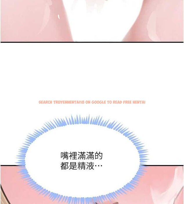 查看漫画黑道千金 - 第49話-被變態脫光凌辱 - tymanga.com中的3775286图片