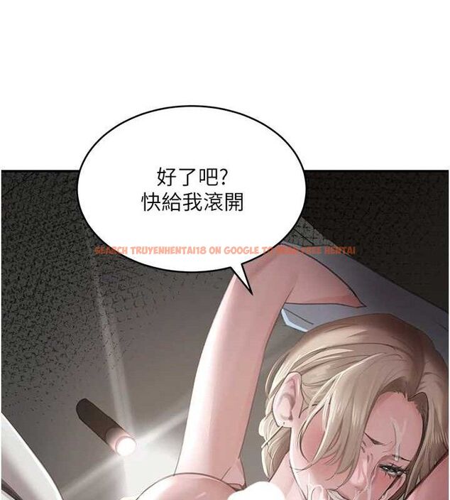 查看漫画黑道千金 - 第49話-被變態脫光凌辱 - tymanga.com中的3775290图片