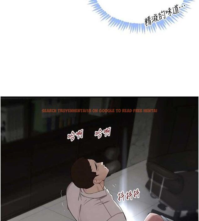 查看漫画黑道千金 - 第50話-遺傳的淫蕩基因 - tymanga.com中的3798985图片