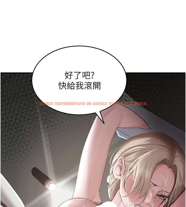 查看漫画黑道千金 - 第50話-遺傳的淫蕩基因 - tymanga.com中的3798987图片