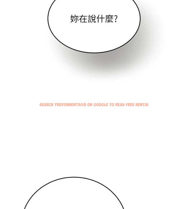 查看漫画黑道千金 - 第50話-遺傳的淫蕩基因 - tymanga.com中的3798991图片