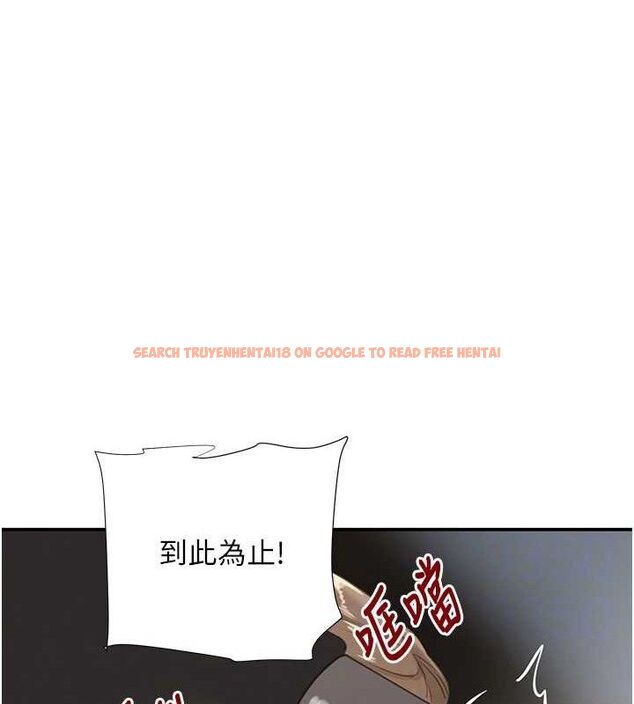 查看漫画黑道千金 - 第50話-遺傳的淫蕩基因 - tymanga.com中的3799000图片