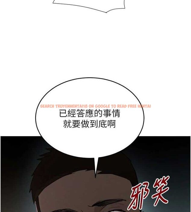 查看漫画黑道千金 - 第50話-遺傳的淫蕩基因 - tymanga.com中的3799002图片