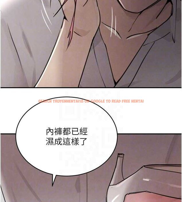 查看漫画黑道千金 - 第50話-遺傳的淫蕩基因 - tymanga.com中的3799013图片