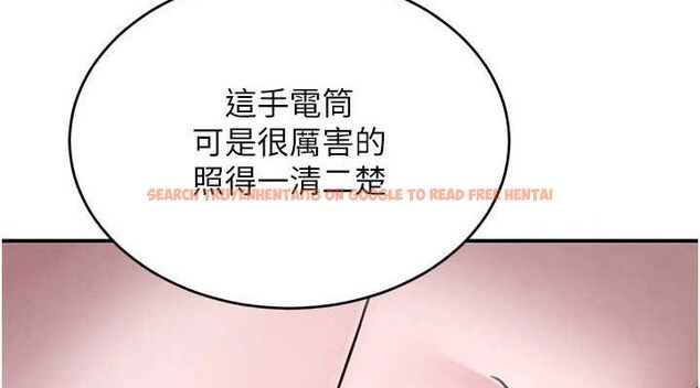 查看漫画黑道千金 - 第50話-遺傳的淫蕩基因 - tymanga.com中的3799020图片