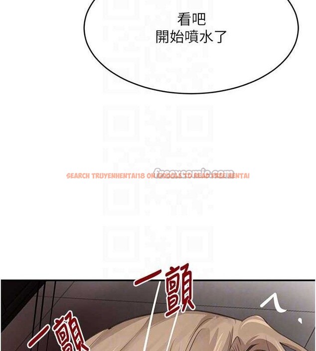 查看漫画黑道千金 - 第50話-遺傳的淫蕩基因 - tymanga.com中的3799024图片