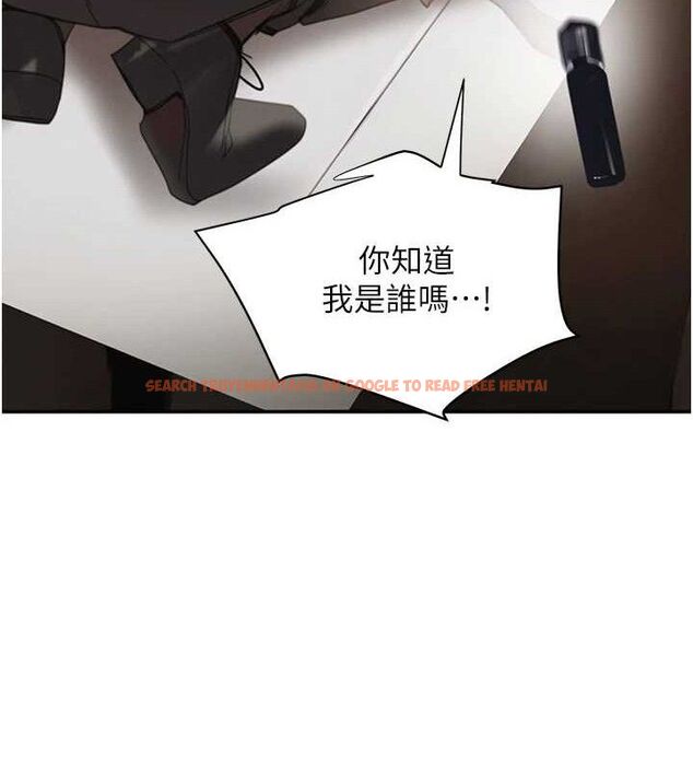 查看漫画黑道千金 - 第50話-遺傳的淫蕩基因 - tymanga.com中的3799029图片