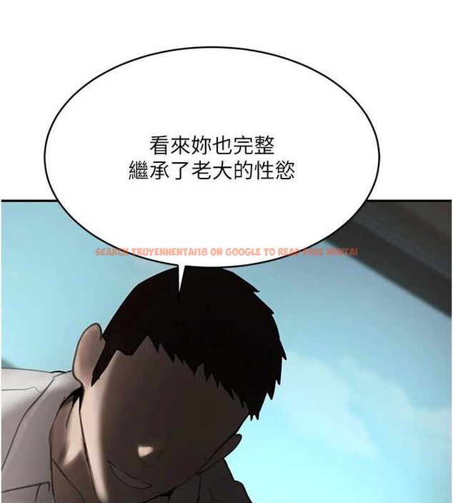 查看漫画黑道千金 - 第50話-遺傳的淫蕩基因 - tymanga.com中的3799033图片