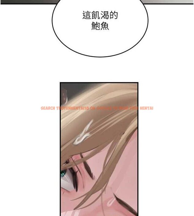 查看漫画黑道千金 - 第50話-遺傳的淫蕩基因 - tymanga.com中的3799036图片