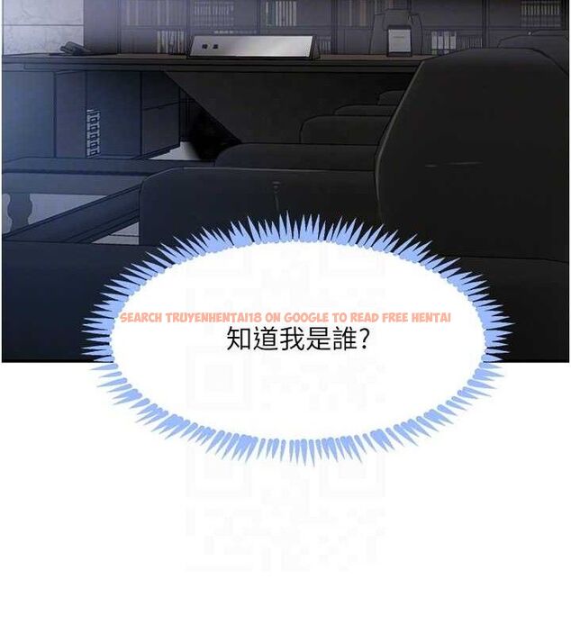 查看漫画黑道千金 - 第50話-遺傳的淫蕩基因 - tymanga.com中的3799039图片