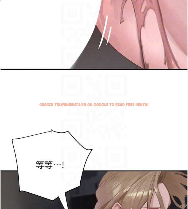 查看漫画黑道千金 - 第50話-遺傳的淫蕩基因 - tymanga.com中的3799050图片