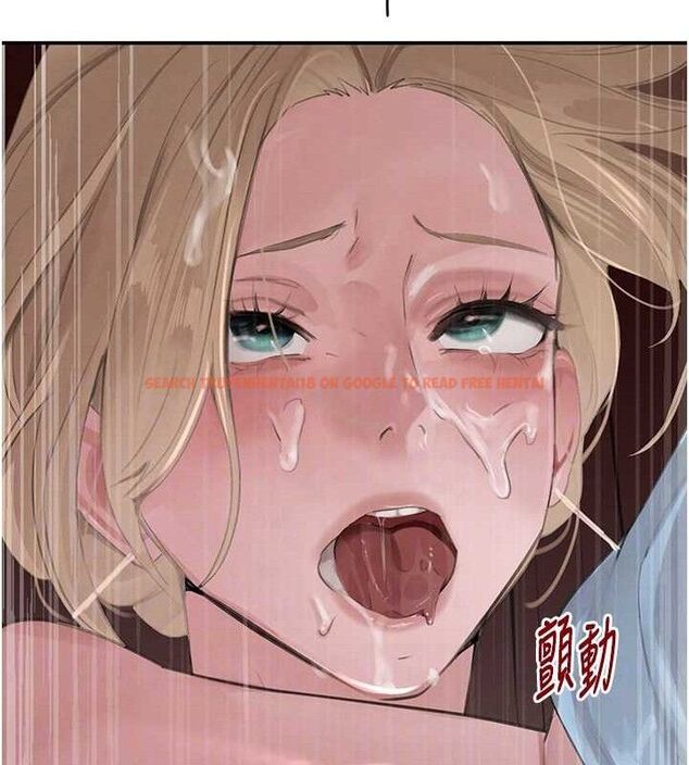 查看漫画黑道千金 - 第50話-遺傳的淫蕩基因 - tymanga.com中的3799056图片