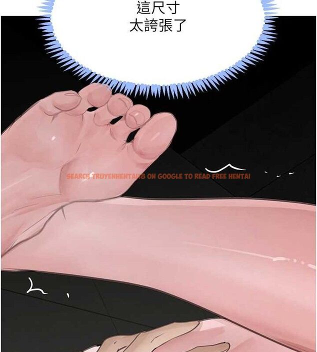 查看漫画黑道千金 - 第50話-遺傳的淫蕩基因 - tymanga.com中的3799062图片