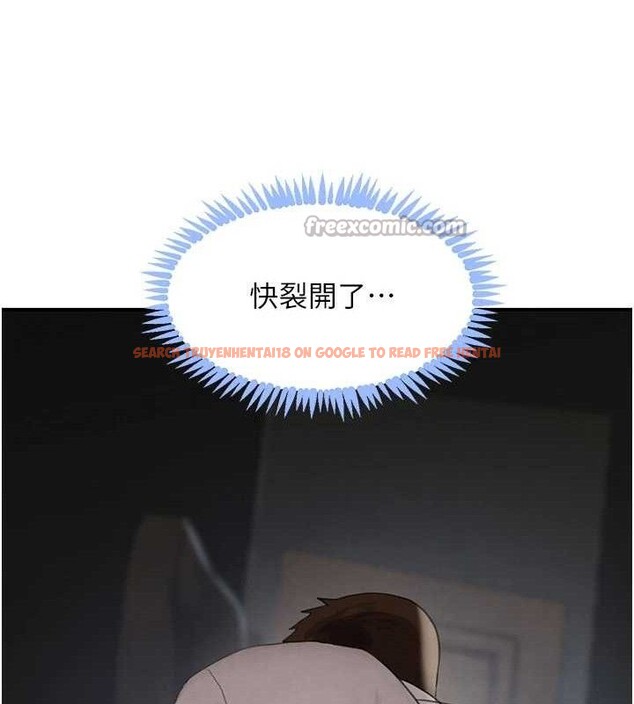 查看漫画黑道千金 - 第50話-遺傳的淫蕩基因 - tymanga.com中的3799066图片