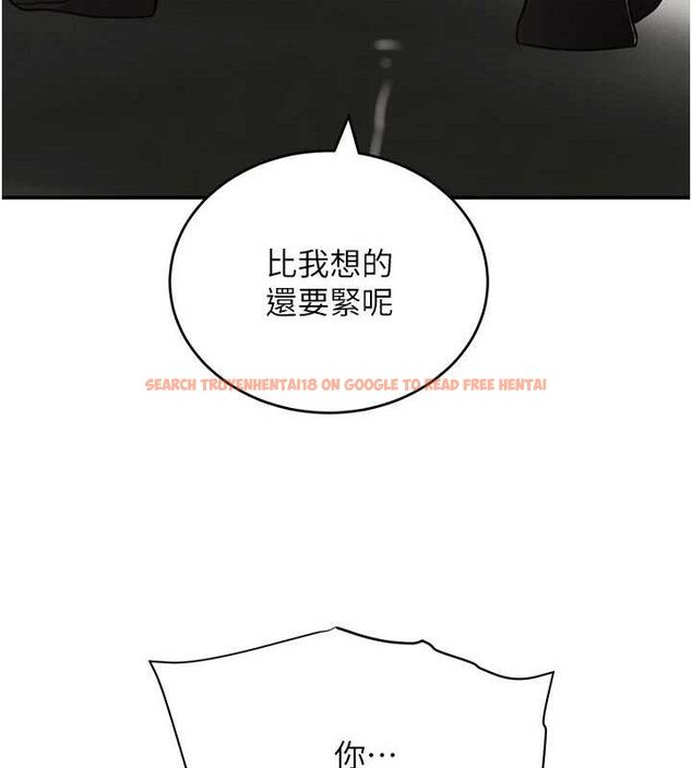 查看漫画黑道千金 - 第50話-遺傳的淫蕩基因 - tymanga.com中的3799068图片