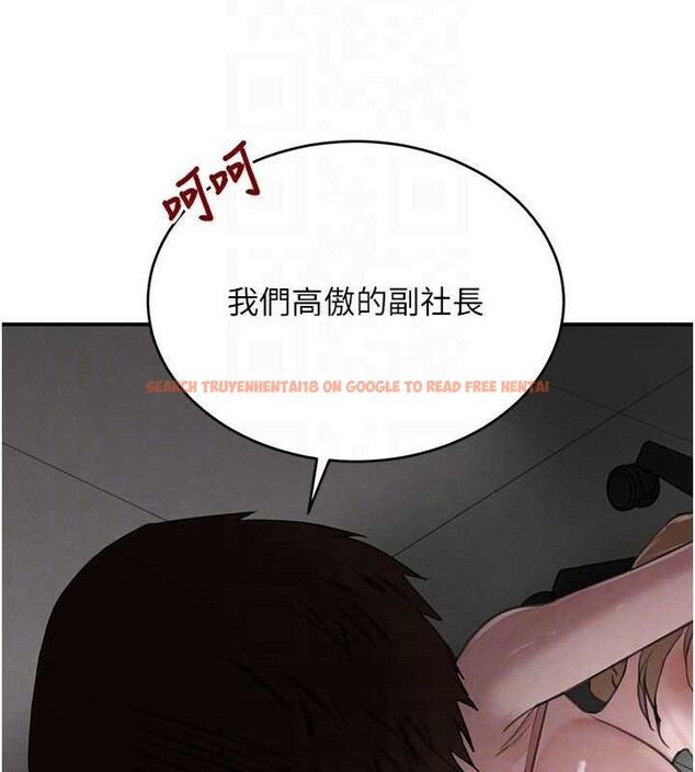 查看漫画黑道千金 - 第50話-遺傳的淫蕩基因 - tymanga.com中的3799071图片