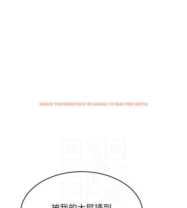 查看漫画黑道千金 - 第50話-遺傳的淫蕩基因 - tymanga.com中的3799073图片