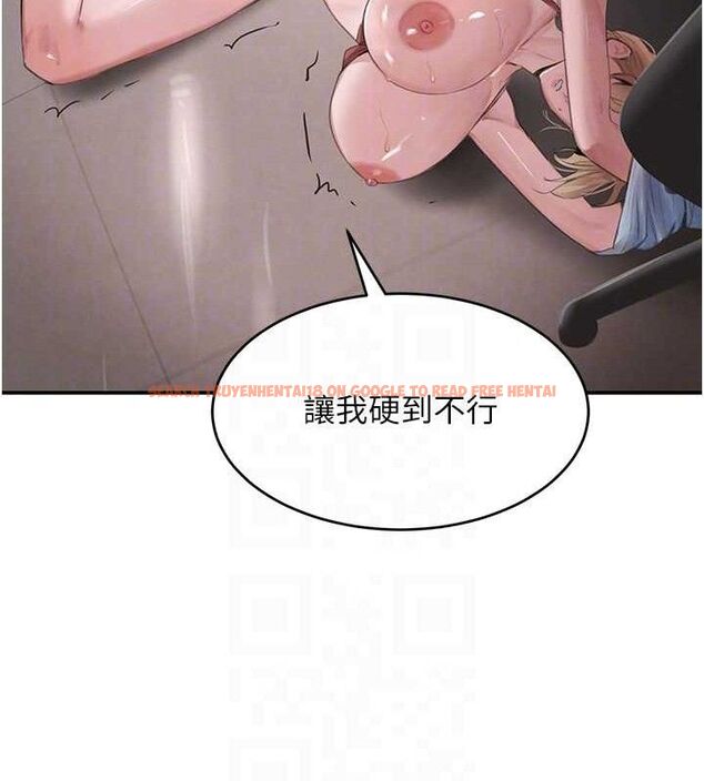 查看漫画黑道千金 - 第50話-遺傳的淫蕩基因 - tymanga.com中的3799075图片