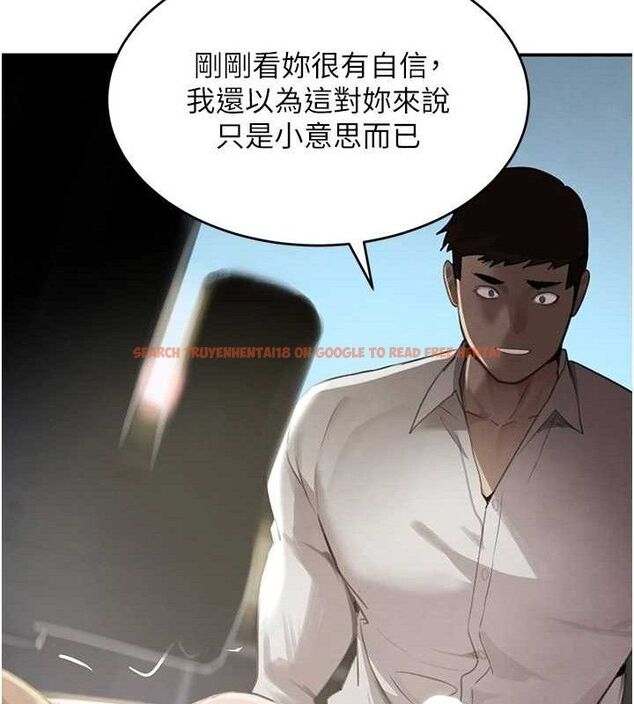 查看漫画黑道千金 - 第50話-遺傳的淫蕩基因 - tymanga.com中的3799091图片