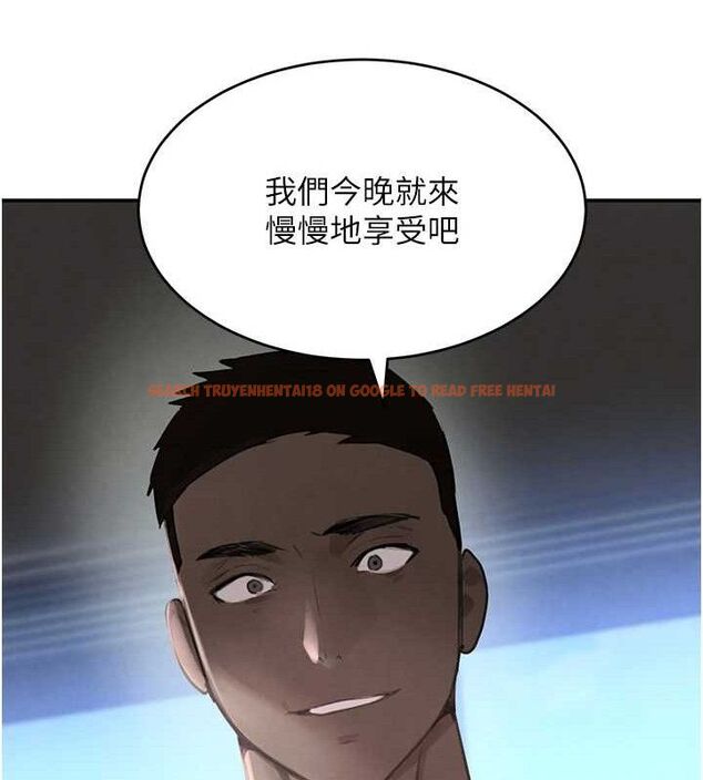 查看漫画黑道千金 - 第50話-遺傳的淫蕩基因 - tymanga.com中的3799093图片