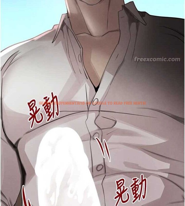 查看漫画黑道千金 - 第50話-遺傳的淫蕩基因 - tymanga.com中的3799094图片