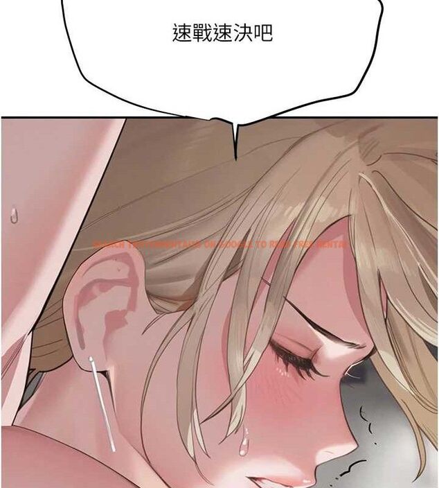 查看漫画黑道千金 - 第50話-遺傳的淫蕩基因 - tymanga.com中的3799104图片