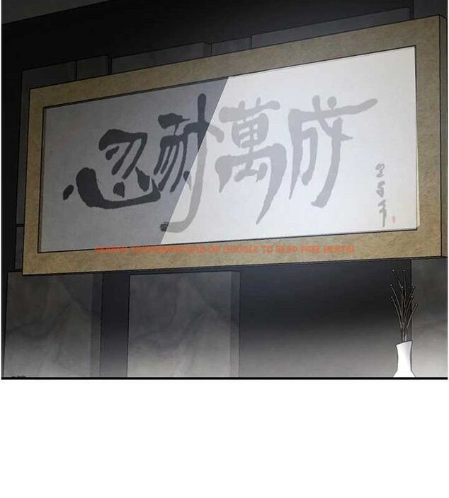 查看漫画黑道千金 - 第50話-遺傳的淫蕩基因 - tymanga.com中的3799107图片