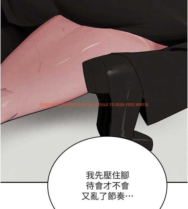 查看漫画黑道千金 - 第50話-遺傳的淫蕩基因 - tymanga.com中的3799109图片