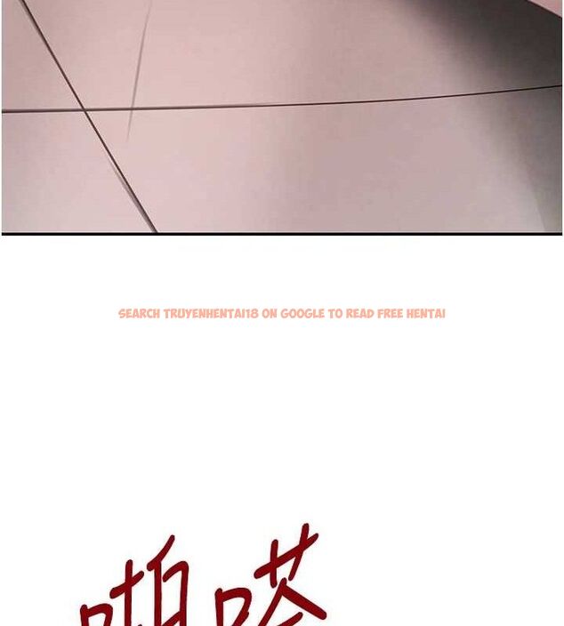 查看漫画黑道千金 - 第50話-遺傳的淫蕩基因 - tymanga.com中的3799114图片