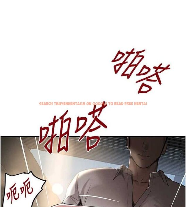 查看漫画黑道千金 - 第50話-遺傳的淫蕩基因 - tymanga.com中的3799117图片